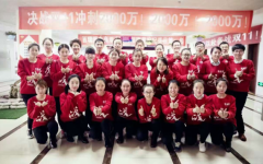 ���Ʒ�ư���Դ��˫ʮһ