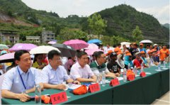 凉爽桐梓 圣地娄山 诗意