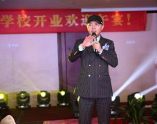 江苏镇江丹徒长山职业培