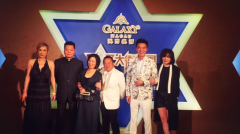 澳门大卫集团大卫会开幕