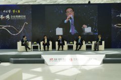 ��˷����׷ݽ���ʽ��һ