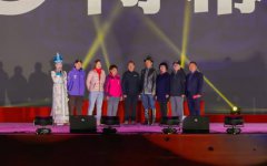 Ӣ���ټ� ��13��ԽҰe��