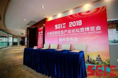 整合应急产业资源、赋能