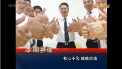 �۲ŵ����Ŷ��³��ٴε�