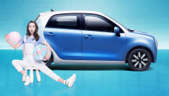 欧拉R1首批限量777台,