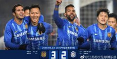 当三星遇见苏宁,体育营