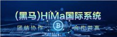 Bitzon币逊交易所MFT合