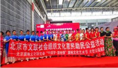 ����조�й��Ρ�������