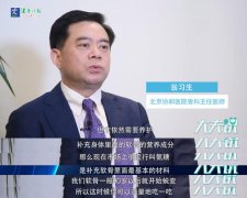 ����ؽ����գ���ע�ؽ�