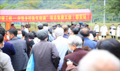 �Ѱ�������ҽ�������e