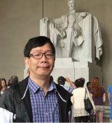 大隐于市的诗情山水画代