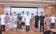 强强联手!"橙丝带"疤