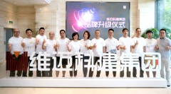 ά���ƽ�����Ʒ��������