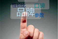 ���ȴ�ý�������ϼ�Ʒ��