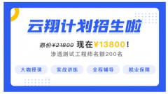 ������ƻ��������ڿγ�