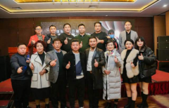 河南 中!电影《龙女孩