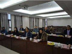 河南省第四届大学生“翰