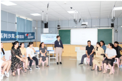 运道智慧家庭教育贵州系