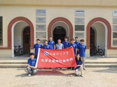 智护果田-植保机器人激